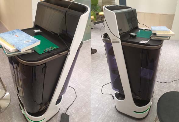 RFID 장비 연동 화면